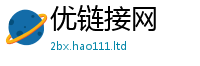2025新门正版免费资本把王中王493333特马王中王